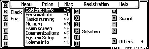 Personal applications screen